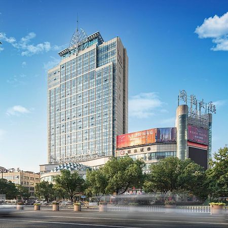 Hotel Yiwu International Mansion Exterior foto
