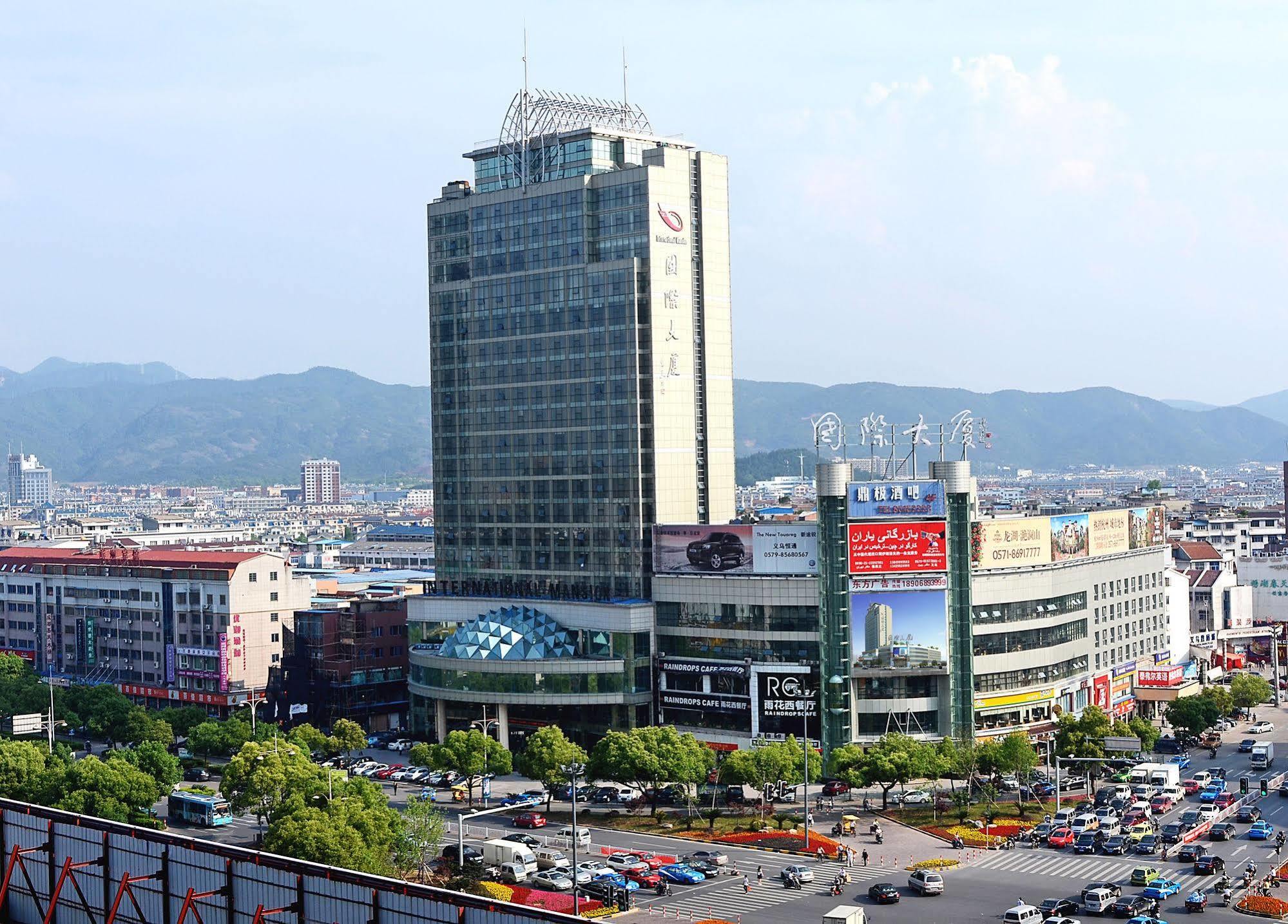 Hotel Yiwu International Mansion Exterior foto