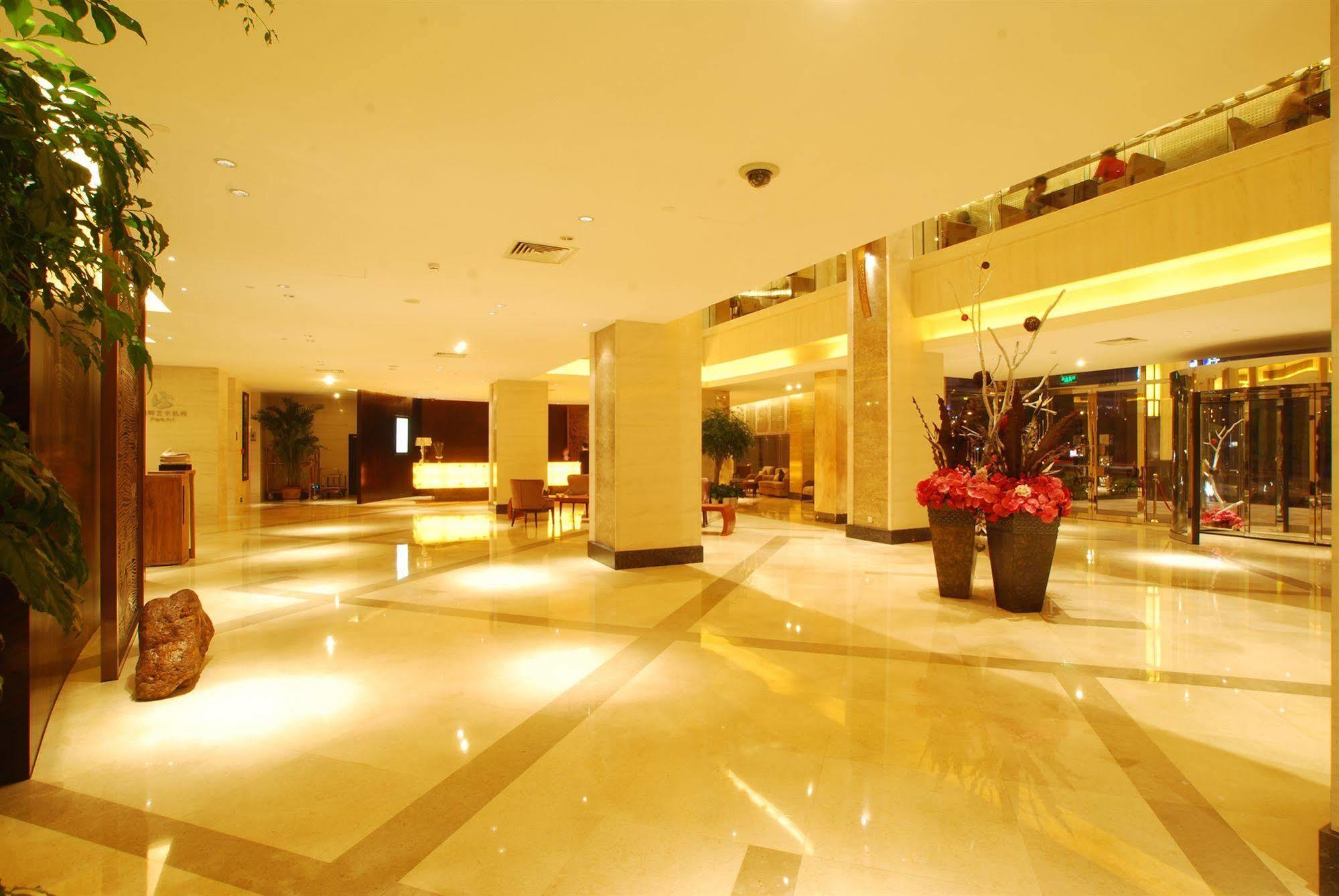 Hotel Yiwu International Mansion Exterior foto